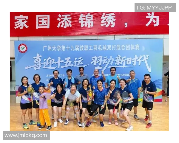 广州羽毛球队实力强劲荣登全国羽毛球排行榜第八位