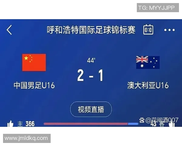 深圳足球队在世界杯预选赛中以76分稳居榜首展现强劲实力